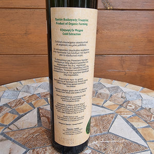 Bio Green Olive Oil Blend -hoher Polyphenolgehalt, ungefiltertes grünes Olivenöl - 0,5l