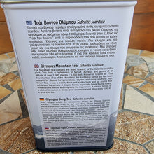 Laden Sie das Bild in den Galerie-Viewer, biologischer Olympus Bergtee aus Griechenland - 40g