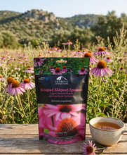Laden Sie das Bild in den Galerie-Viewer, biologischer Echinacea aus Griechenland - 30g