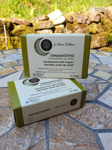 Seife aus Olivenöl extra vergine (Sandelholz und Pfeffer)
