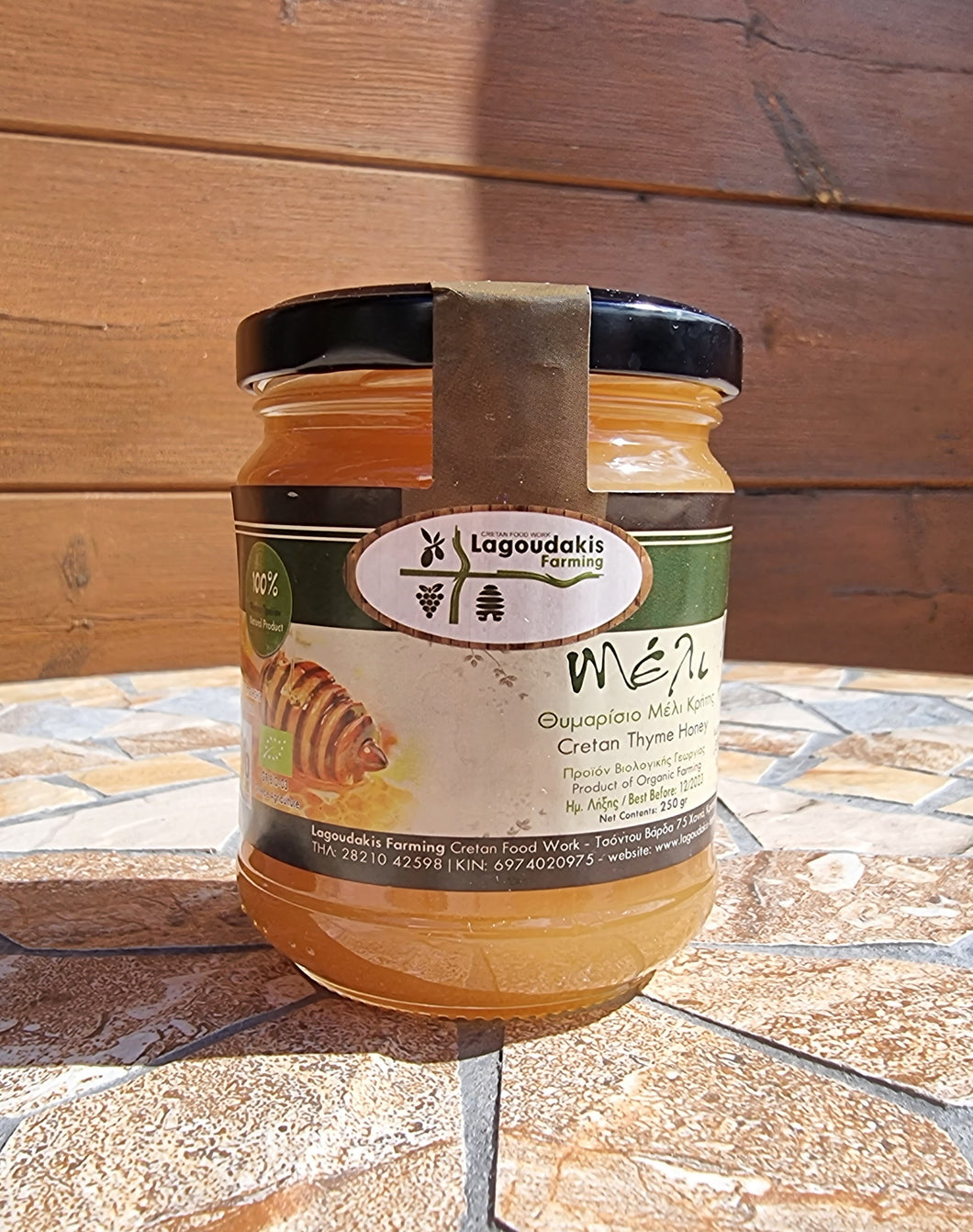 biologischer Thymianhonig von Kreta 250g