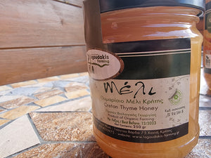 biologischer Thymianhonig von Kreta 250g