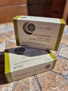 Seife aus Olivenöl extra vergine (eselsmilch)