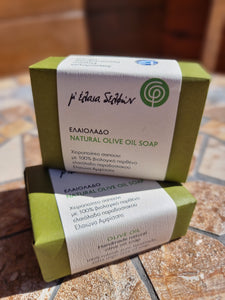 Seife aus Olivenöl extra vergine (natur)