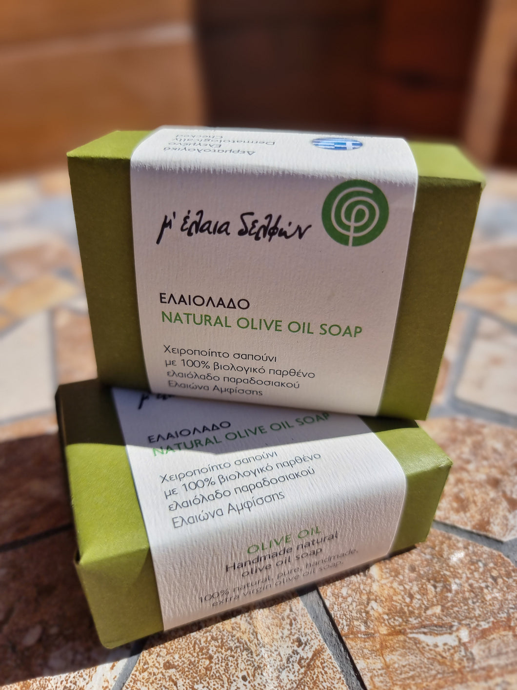Seife aus Olivenöl extra vergine (natur)