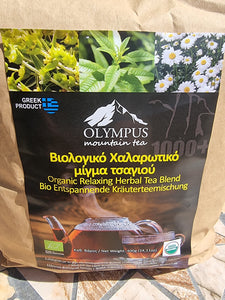 Bio Entspannende Kräuterteemischung - 400g