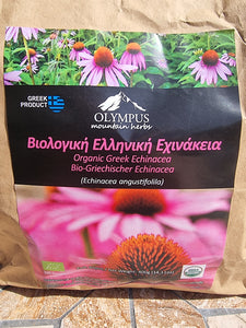 biologischer Echinacea aus Griechenland - 400g