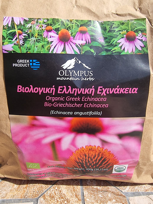 biologischer Echinacea aus Griechenland - 400g