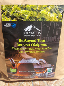 biologischer Olympus Bergtee aus Griechenland - 400g